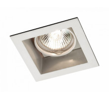 Встраиваемый светильник Novotech Bell 369637