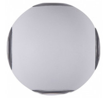 Накладной светильник Maytoni Gansevoort O575WL-L12W