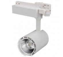 Светильник на штанге Arlight Lgd-1530 Lgd-1530WH-30W-4TR White 24deg