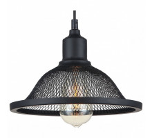 Подвесной светильник Lussole Harrison 