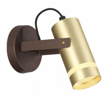 Бра Lumion Harper 4444/1W