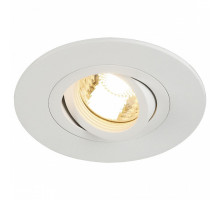 Встраиваемый светильник SLV New Tria 113441