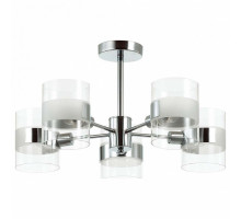 Люстра на штанге Lumion Runa 3706/5C