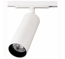 Светильник на штанге Citilux Тубус 