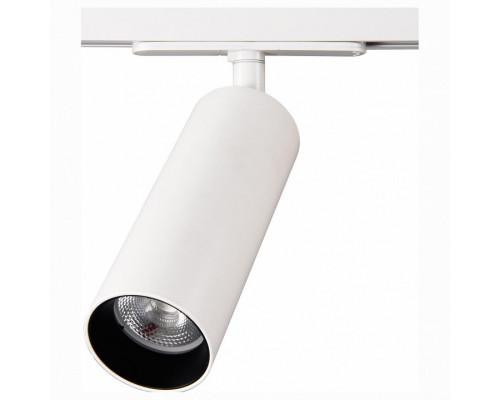 Светильник на штанге Citilux Тубус