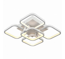 Потолочная люстра ST-Luce Erto 