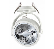 Светильник на штанге Novotech Snail 357565