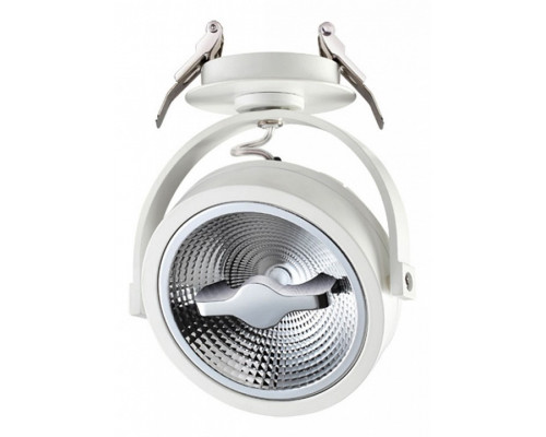 Светильник на штанге Novotech Snail 357565