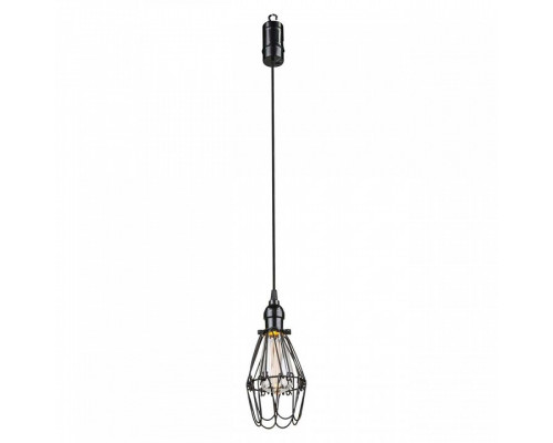 Подвесной светильник Globo Spacy 28196