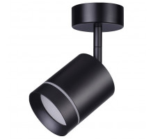 Спот Novotech Arum 358260