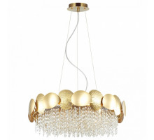 Подвесной светильник Odeon Light Ulla 4636/6