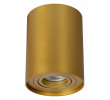 Накладной светильник Lucide Tube 22952/01/02