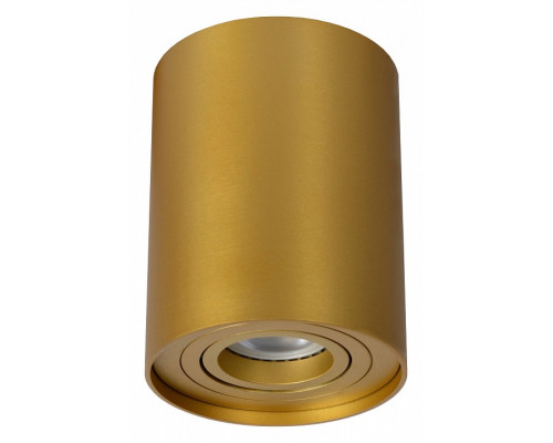 Накладной светильник Lucide Tube 22952/01/02