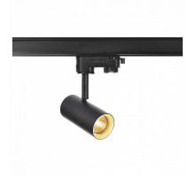 Светильник на штанге SLV Noblo 1001865