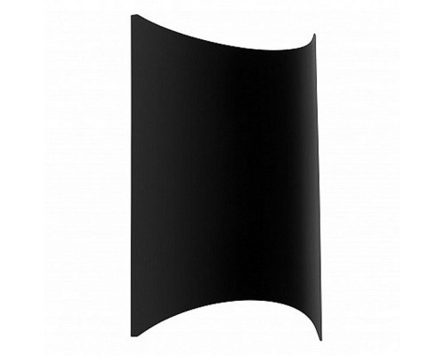 Накладной светильник Eglo  98736