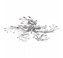 Люстра на штанге Globo Flash 68546-5