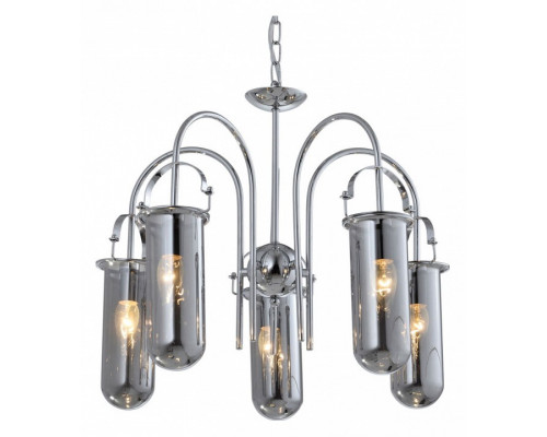 Подвесная люстра Rivoli Aleksa Б0047321