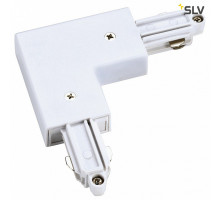 Соединитель угловой L-образный для треков SLV 1Phase-Track 143061
