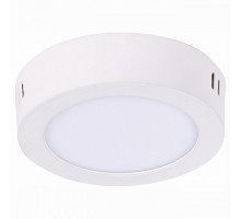 Накладной светильник ST-Luce Nubes 