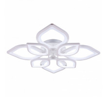 Накладной светильник Freya Folio FR6015CL-L84W