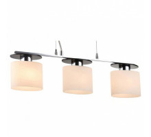 Подвесной светильник Freya Bice FR5101-PL-33-CN