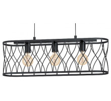 Подвесной светильник Eglo Giltspur 43554