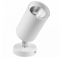 Спот Feron Saffit AL519 29873