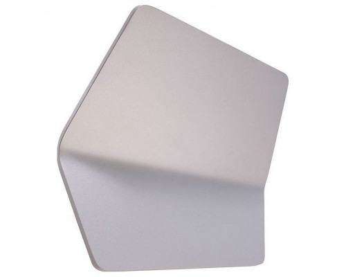 Накладной светильник Deko-Light Keops 341160