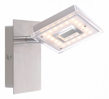 Спот Globo Kerstin 56138-1