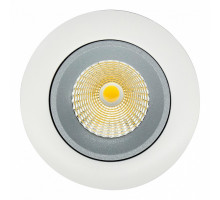 Встраиваемый светильник Citilux Альфа 
