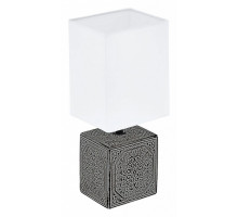 Настольная лампа декоративная Eglo Mataro 1 99333