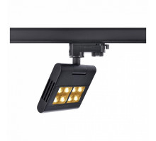 Светильник на штанге SLV Lenito 1001467