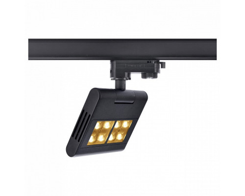 Светильник на штанге SLV Lenito 1001467