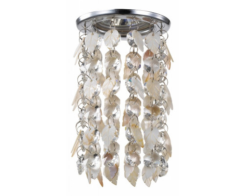 Встраиваемый светильник Novotech Conch 370152