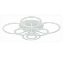 Потолочная люстра EVOLED Cerina 