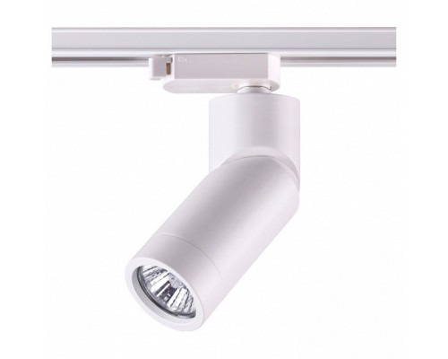 Светильник на штанге Novotech Elite 370594