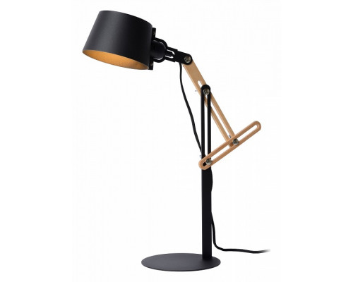 Настольная лампа офисная Lucide Kreen 06618/01/30