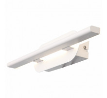 Накладной светильник ST-Luce Ursito 