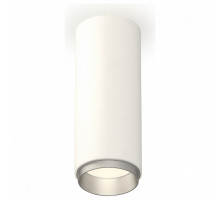 Накладной светильник Ambrella Techno Spot 310 XS6342004