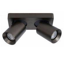 Спот Lucide Nigel 09929/10/16