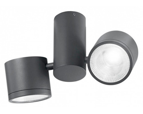 Светильник на штанге Ideal Lux Sunglasses SUNGLASSES PL ANTRACITE