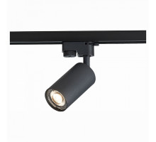 Светильник на штанге ST-Luce Solt 