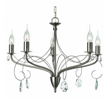 Подвесная люстра Arte Lamp Purezza A6645LM-5SS