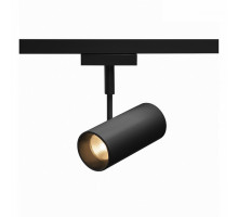 Светильник на штанге SLV Revilo 140200