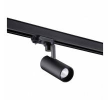 Светильник на штанге Novotech Helix 358254