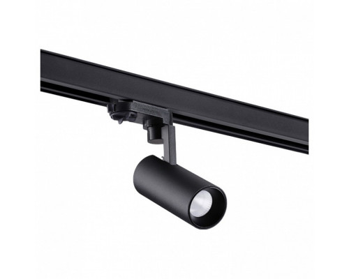 Светильник на штанге Novotech Helix 358254