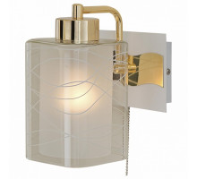 Бра Citilux Прима 