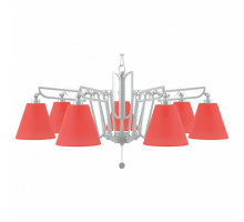 Подвесная люстра Lamp4You Hightech 12 M1-07-WM-LMP-O-26