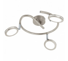 Спот Eglo ПРОМО Karystos 97069