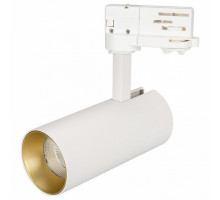 Светильник на штанге Arlight Sp-Polo SP-POLO-TRACK-LEG-R65-8W Warm3000 (WH-GD, 40 deg)
